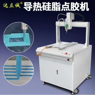 MY7331高粘度導(dǎo)熱硅脂自動點膠機 